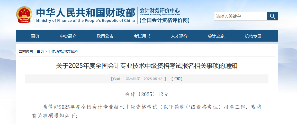 1747189882237454.png b76c8aaca202f27fd5b29bafbc1cae2.png