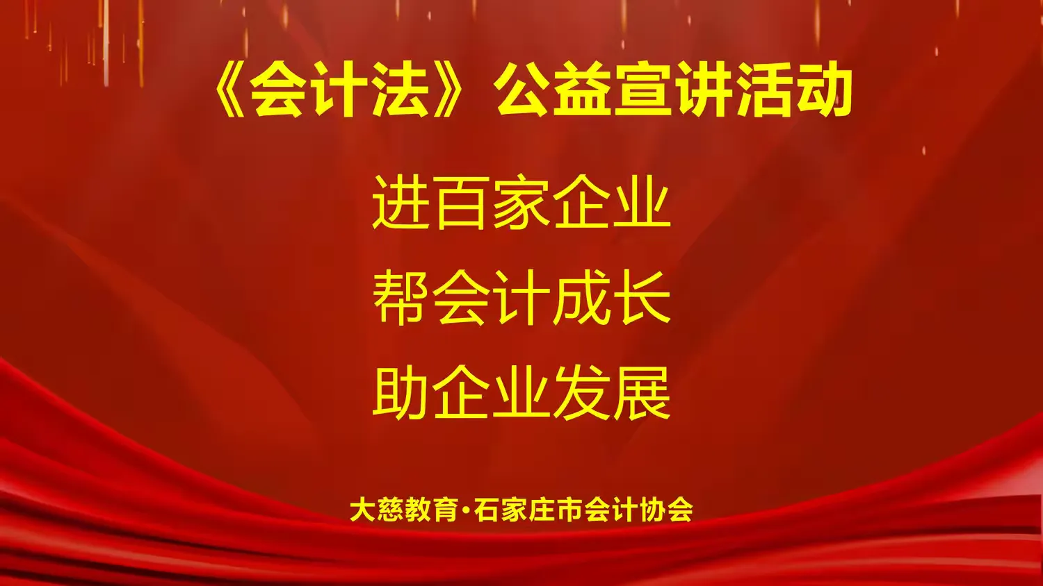 28cbe9aa72794930ea376f503b3e9b9.png