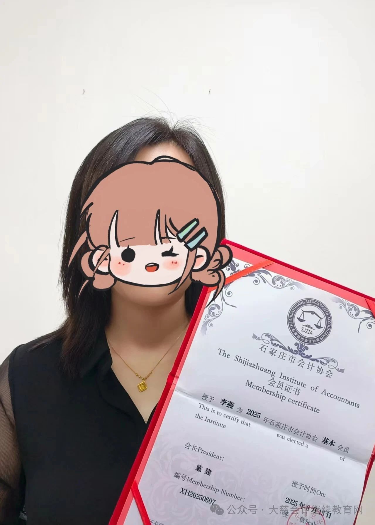 微信图片_2025-09-02_093448_489.jpg