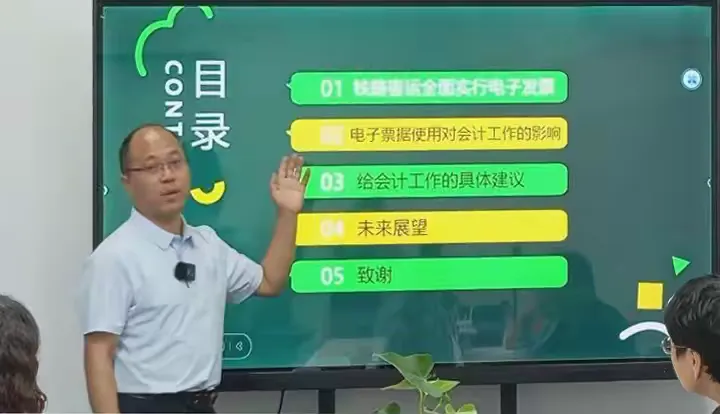 a65d070191294f2d0e3a0fa3f2cede88.png