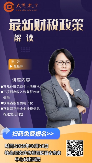 8d686dca9983d9f6c75dca9365784ee9(1).jpg