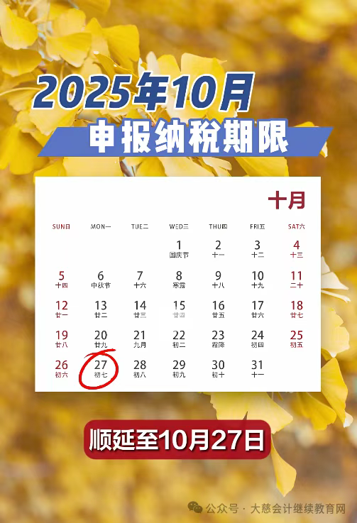 536ddcb62b44917cc67f2040616a8091.png