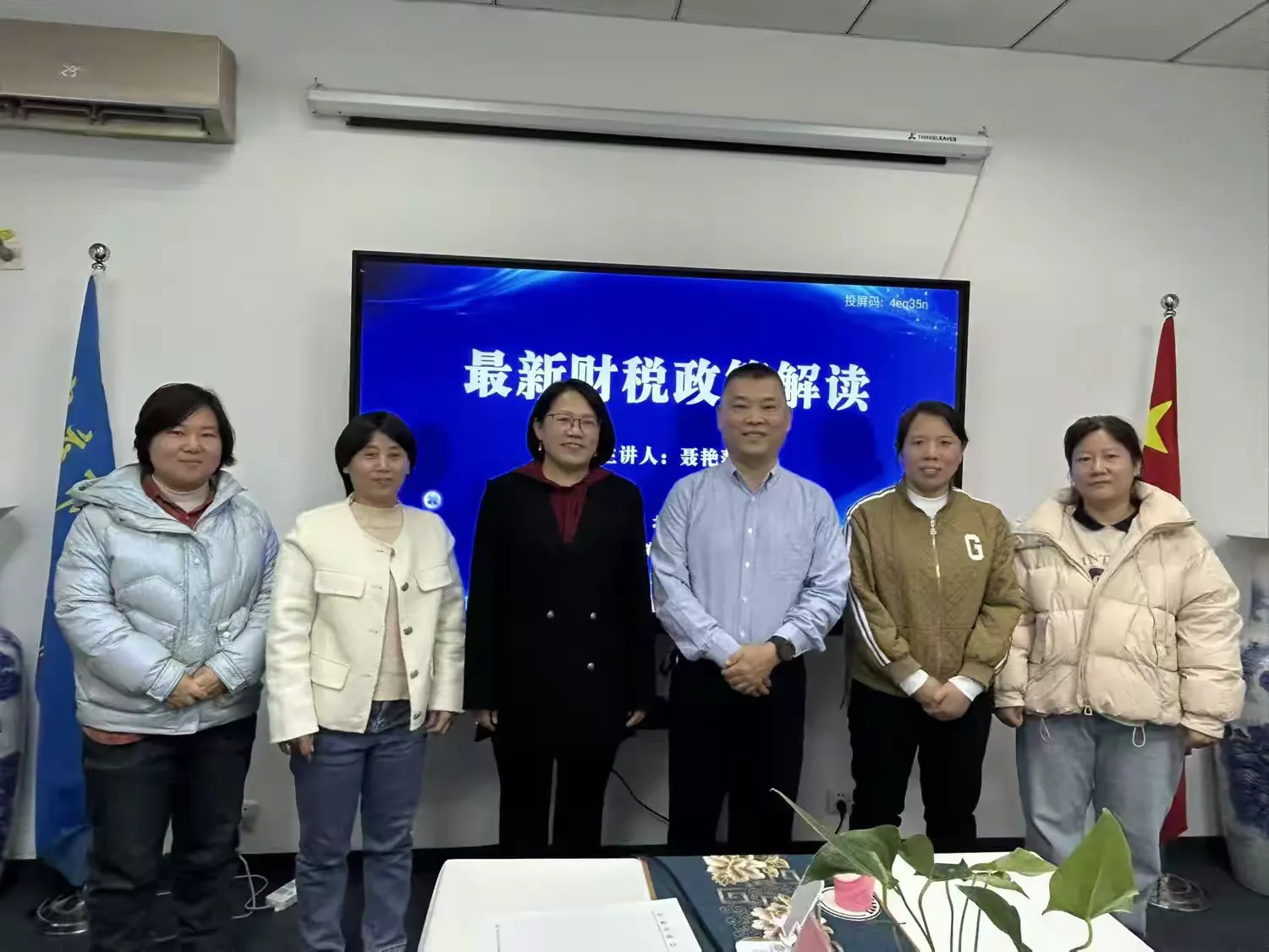 1761735711630981.png 49d0295b0e6197719782a563b8ae9f0a.png