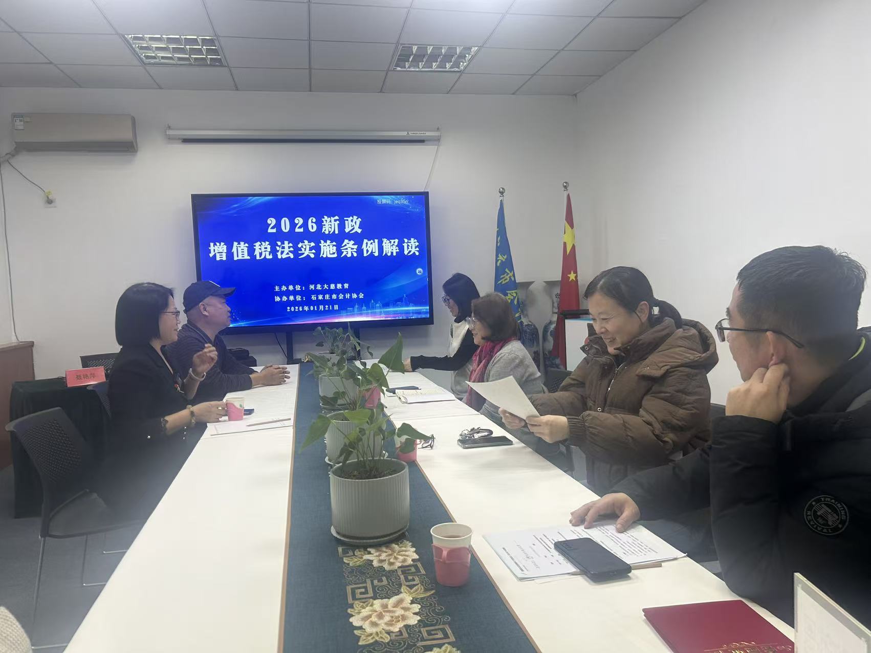 1769054241194612.jpg ee79b7f3917d4c6a32467371bec2828f.jpg