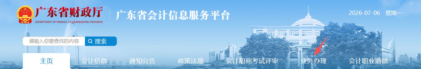 图片2.png