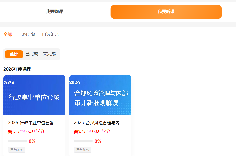 图片10(1).png