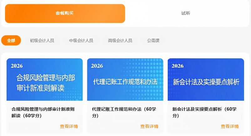 图片9(1).png