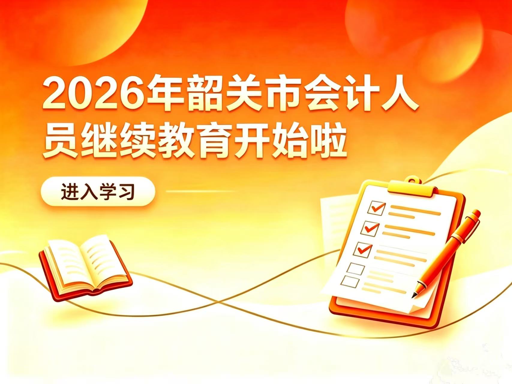 1784516324639524.jpg 6de2c920a3d9a1838e858bcd98be7d64.jpg