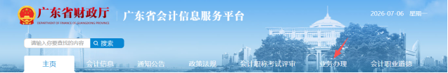 1786332251818400.png image.png