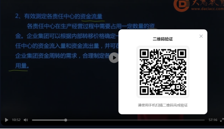 1786332370533776.png image.png