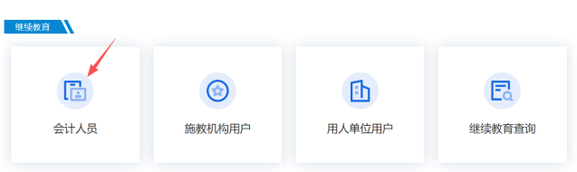 1786431023446696.png image.png