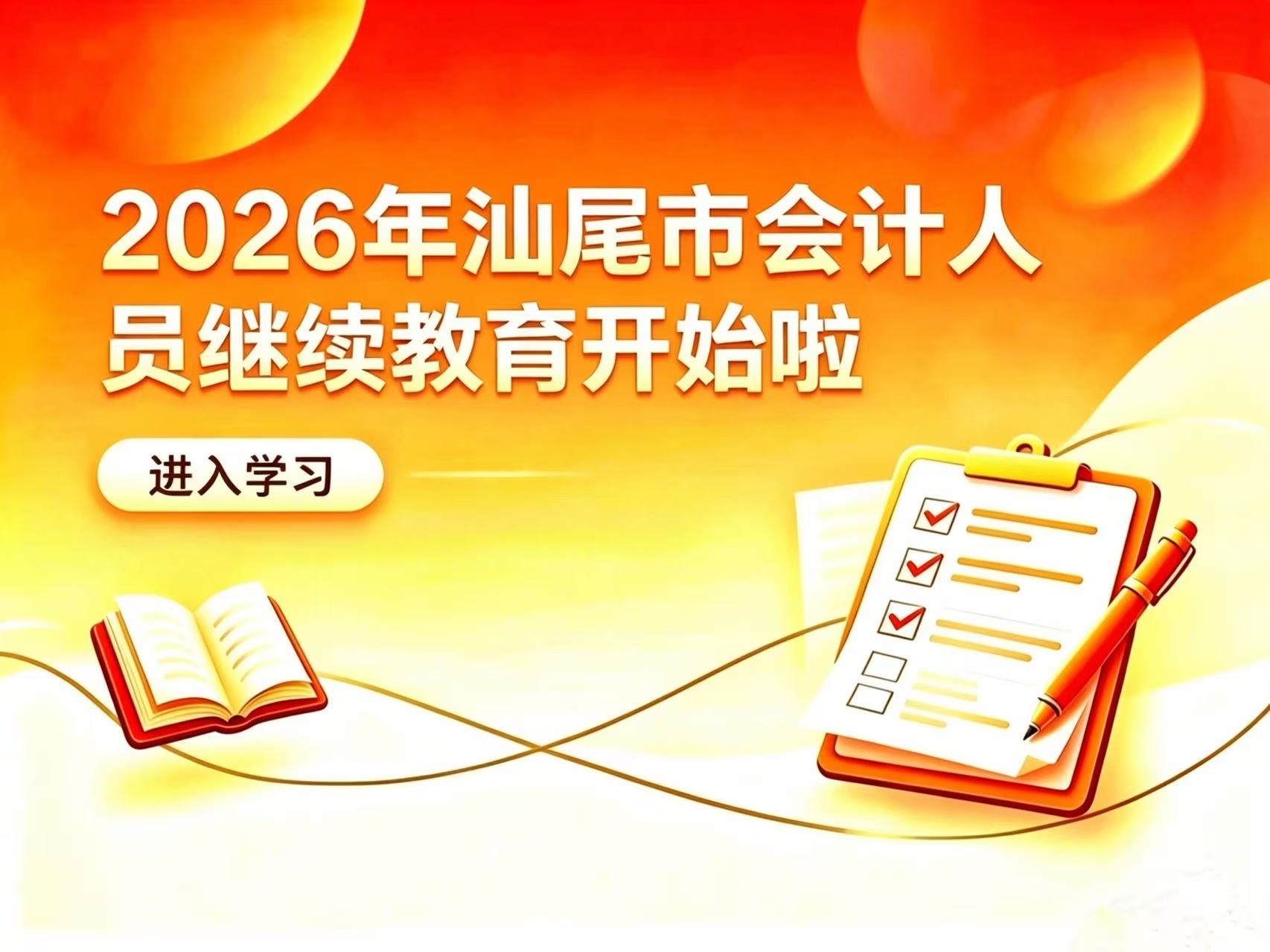 b671fc905c4515f5d2442e42fb67f25b.jpg