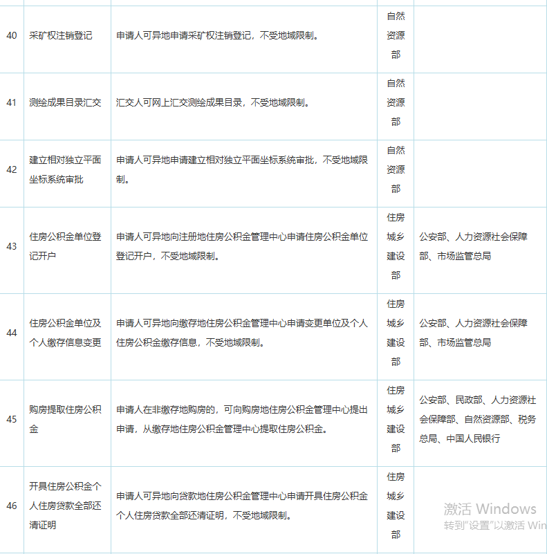 1790680537655025.png image.png