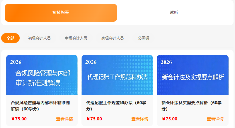 图片9.png