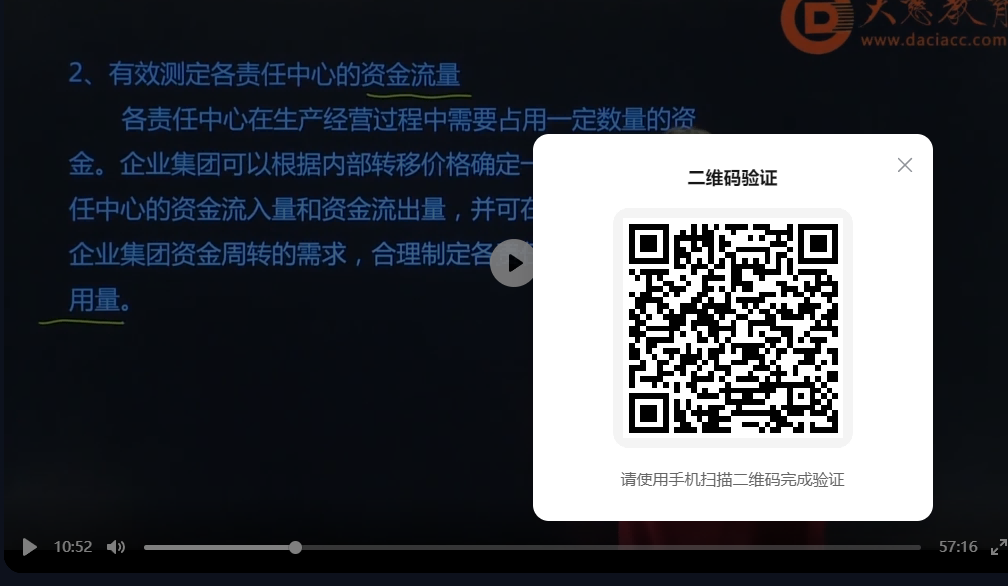 1791616312741898.png 图片11(1).png